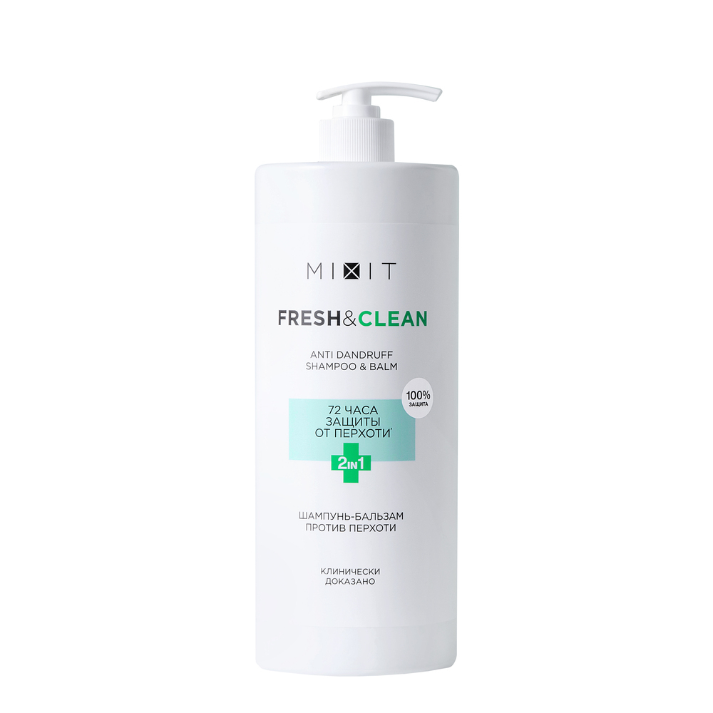 Изображение товара Mixit fresh&clean шампунь-бальзам 2 в 1 против перхоти 1000 мл