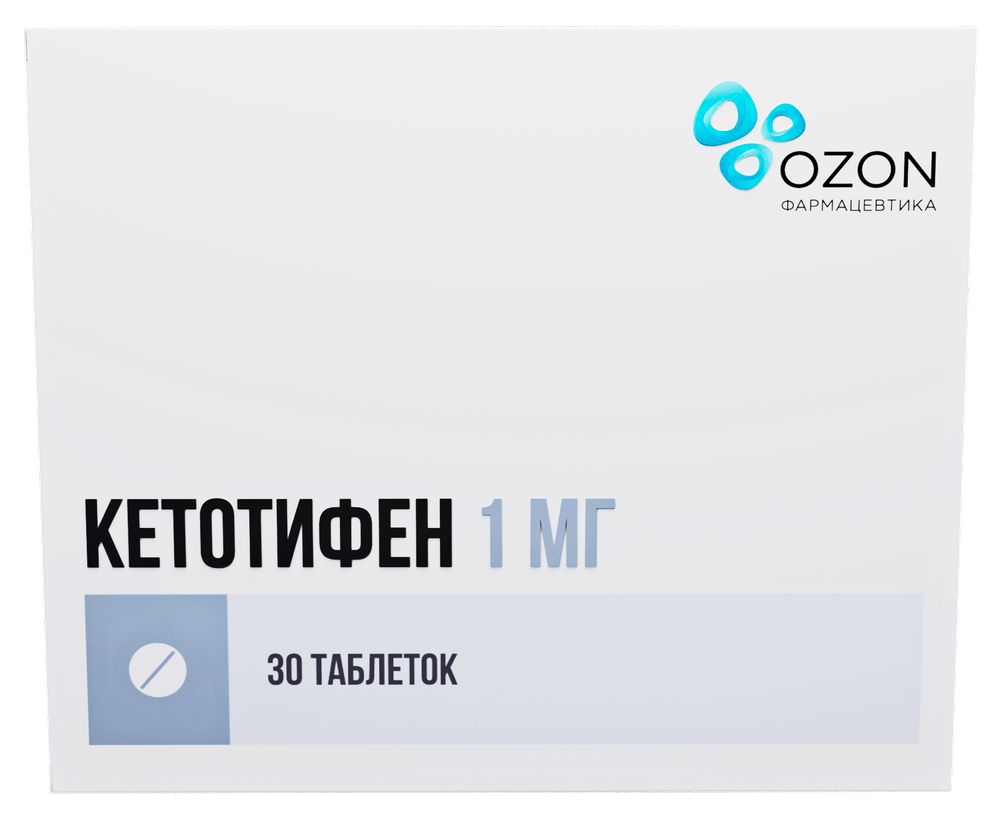 Кетотифен 1 мг 30 шт. таблетки - цена 125 руб., купить в интернет аптеке в  Москве Кетотифен 1 мг 30 шт. таблетки, инструкция по применению