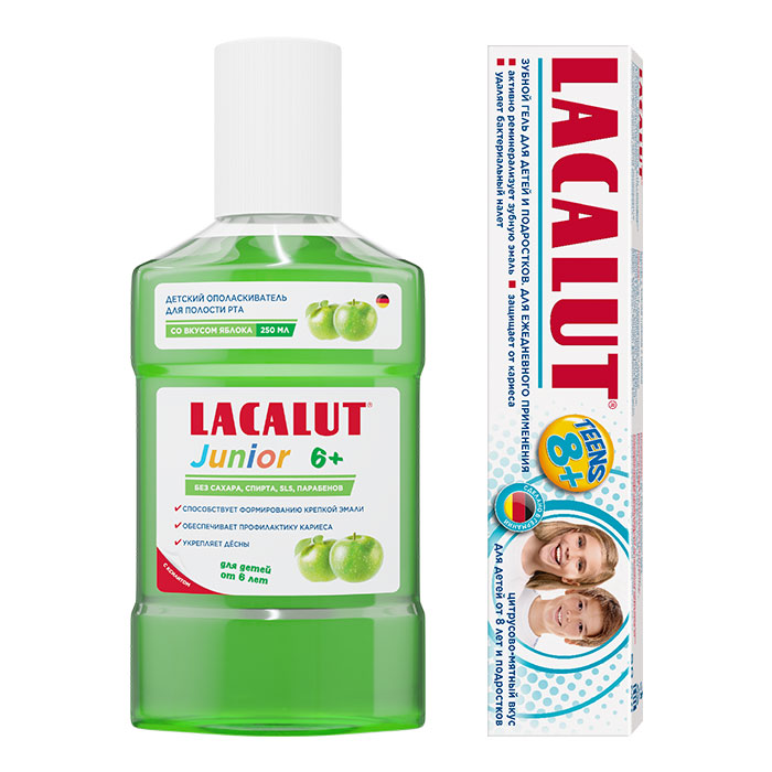 Изображение товара Набор LACALUT: ЗУБНОЙ ГЕЛЬ TEENS 8+ 50МЛ + ОПОЛАСКИВАТЕЛЬ ДЛЯ ПОЛОСТИ РТА ДЕТСКИЙ JUNIOR 6+ СО ВКУСОМ ЯБЛОКА 250МЛ закажи со ски