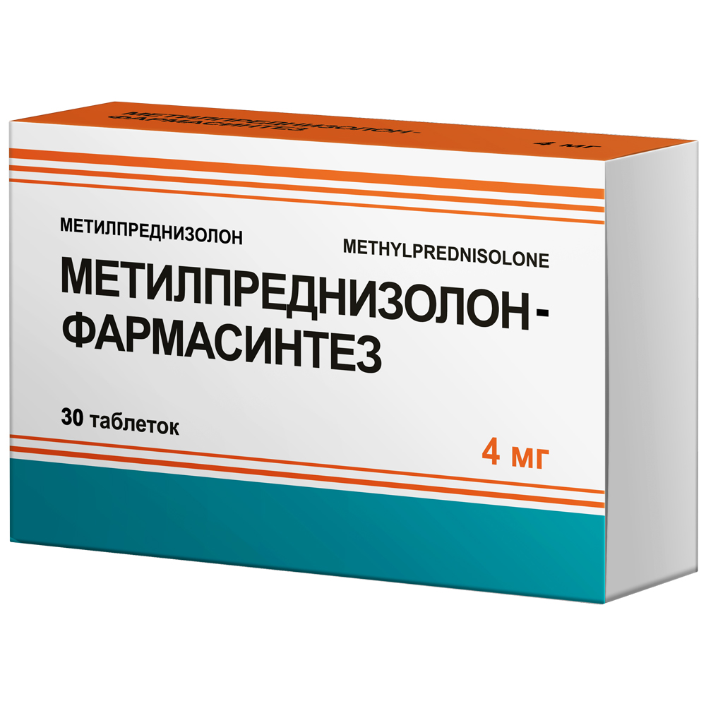 Изображение товара Метилпреднизолон-фармасинтез 4 мг 30 шт. блистер таблетки
