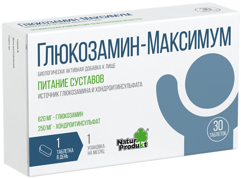 Глюкозамин максимум 30 шт. таблетки инструкция по применению