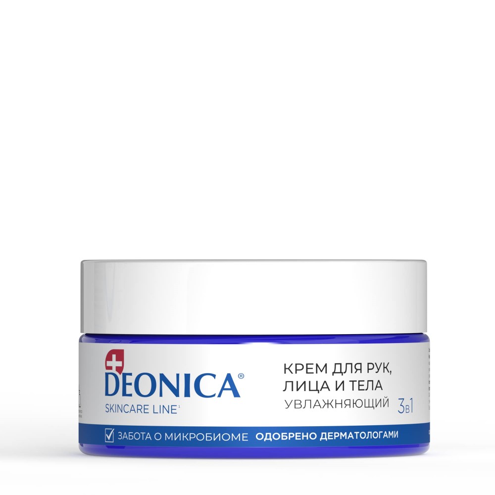 Изображение товара Deonica крем для рук лица и тела увлажняющий 3 в 1 200 мл