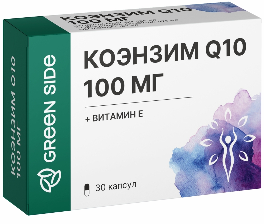 Изображение товара Green side коэнзим q10 30 шт. капсулы массой 475 мг
