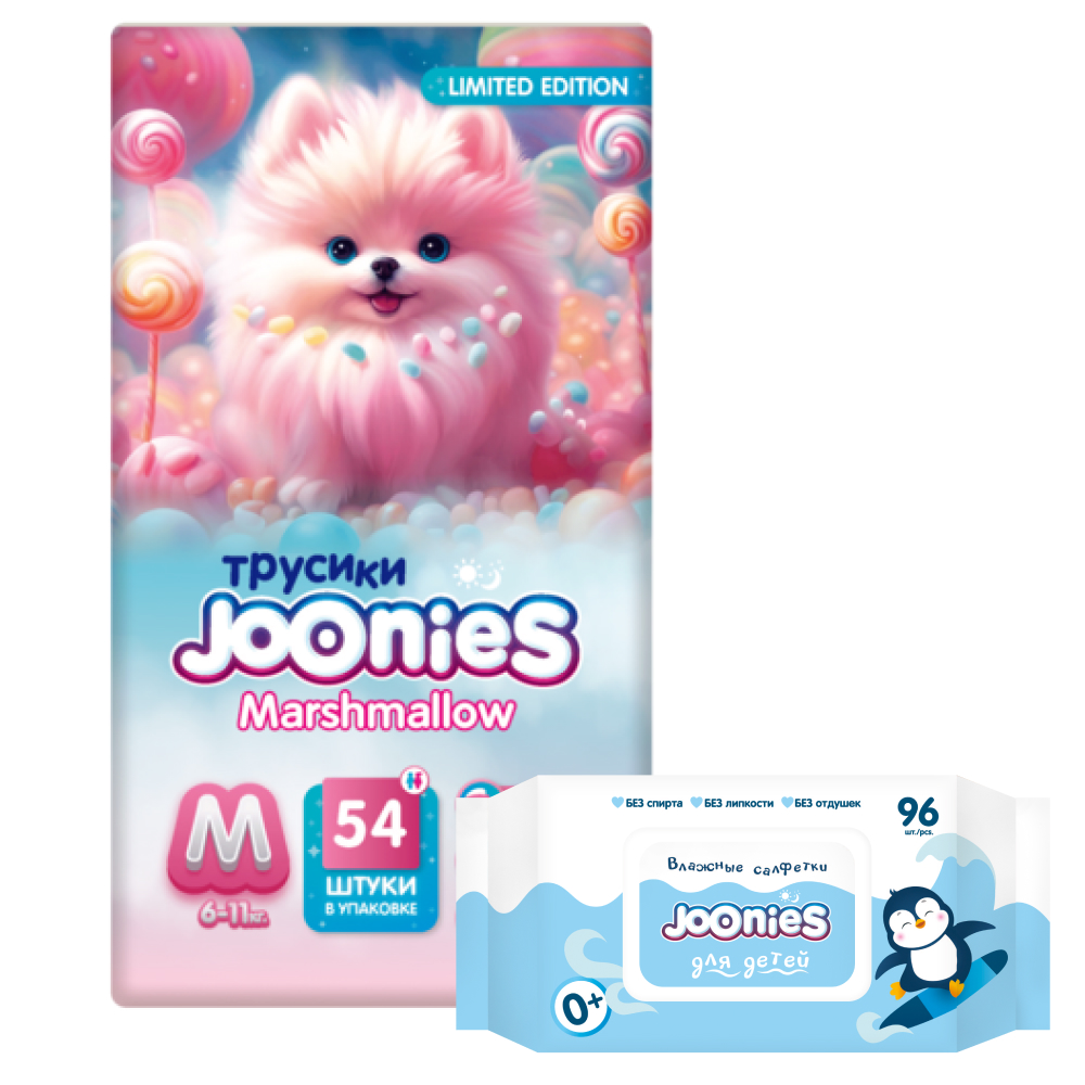 Изображение товара Набор JOONIES MARSHMALLOW подгузники-трусики для детей M N54 + салфетки влажные детские