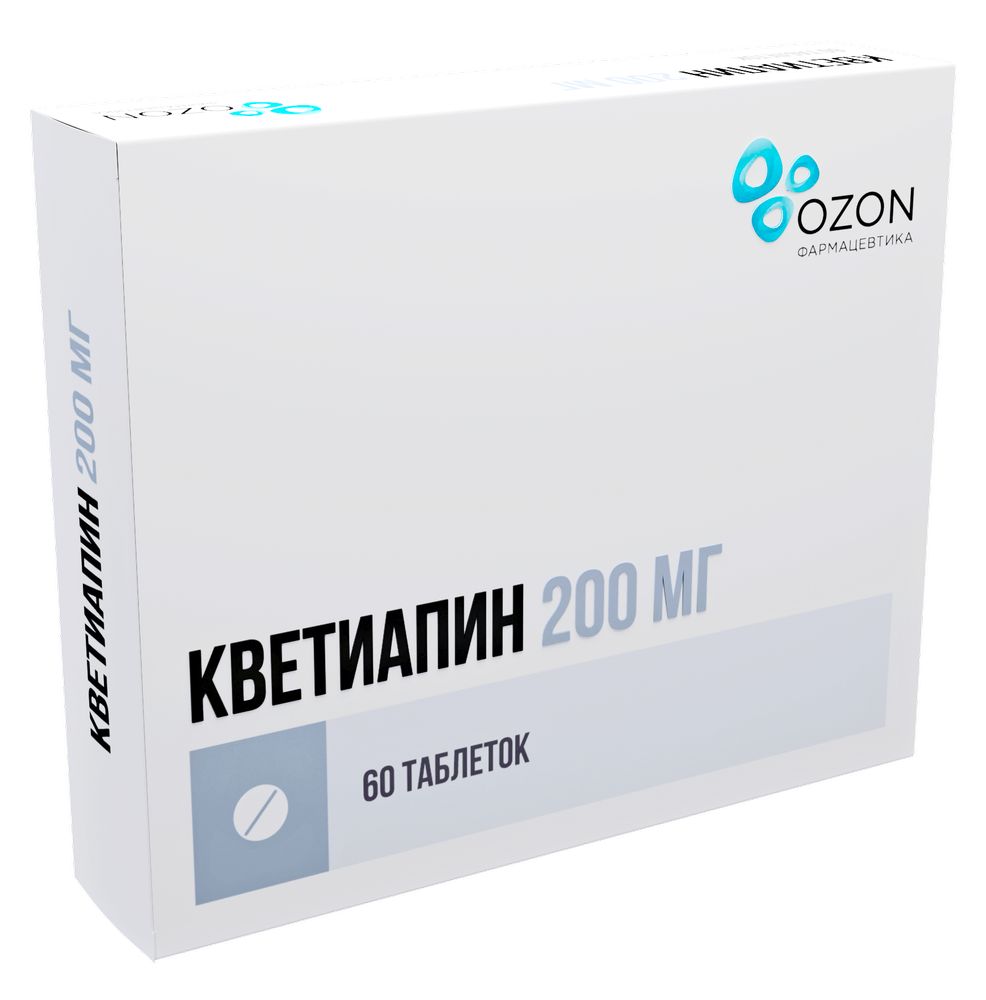 Кветиапин 200 мг 60 шт. таблетки, покрытые пленочной оболочкой - цена 1419  руб., купить в интернет аптеке в Нягани Кветиапин 200 мг 60 шт. таблетки,  покрытые пленочной оболочкой, инструкция по применению