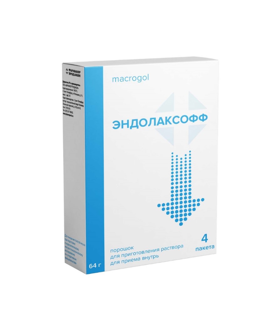 Изображение товара Эндолаксофф 64 гр порошок для очищения кишечника для медицинских процедур