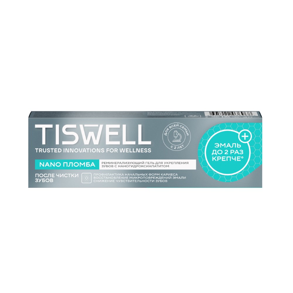 Изображение товара Tiswell гель для зубов реминерализующий с наногидроксиапатитом для всей семьи 40 мл