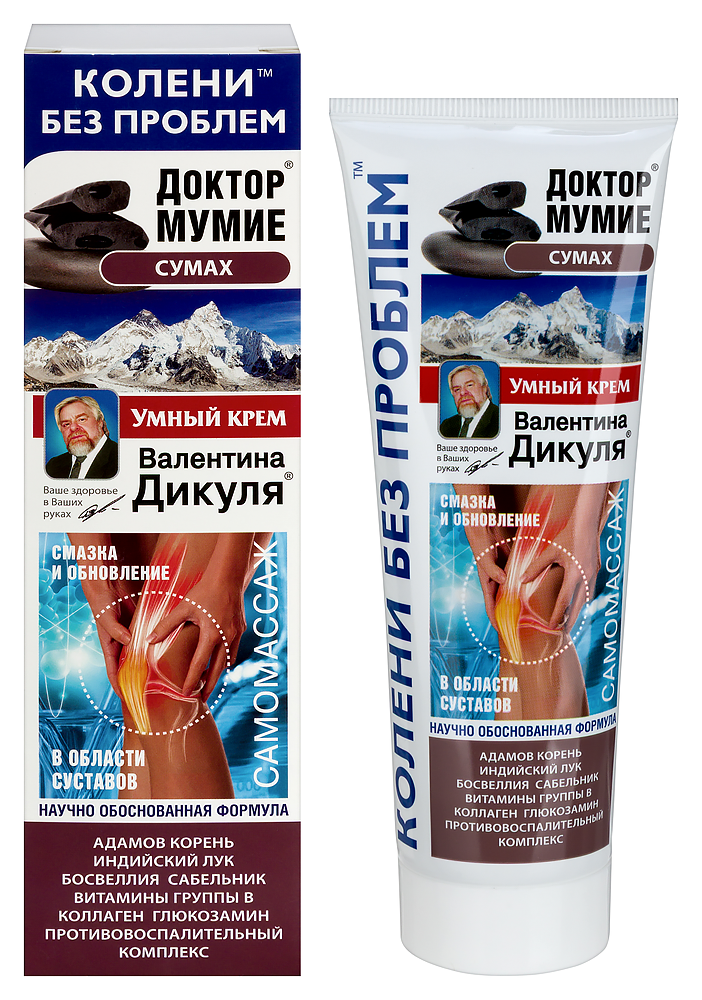 Изображение товара Валентина Дикуля умный крем мумие сумах для суставов 125 мл