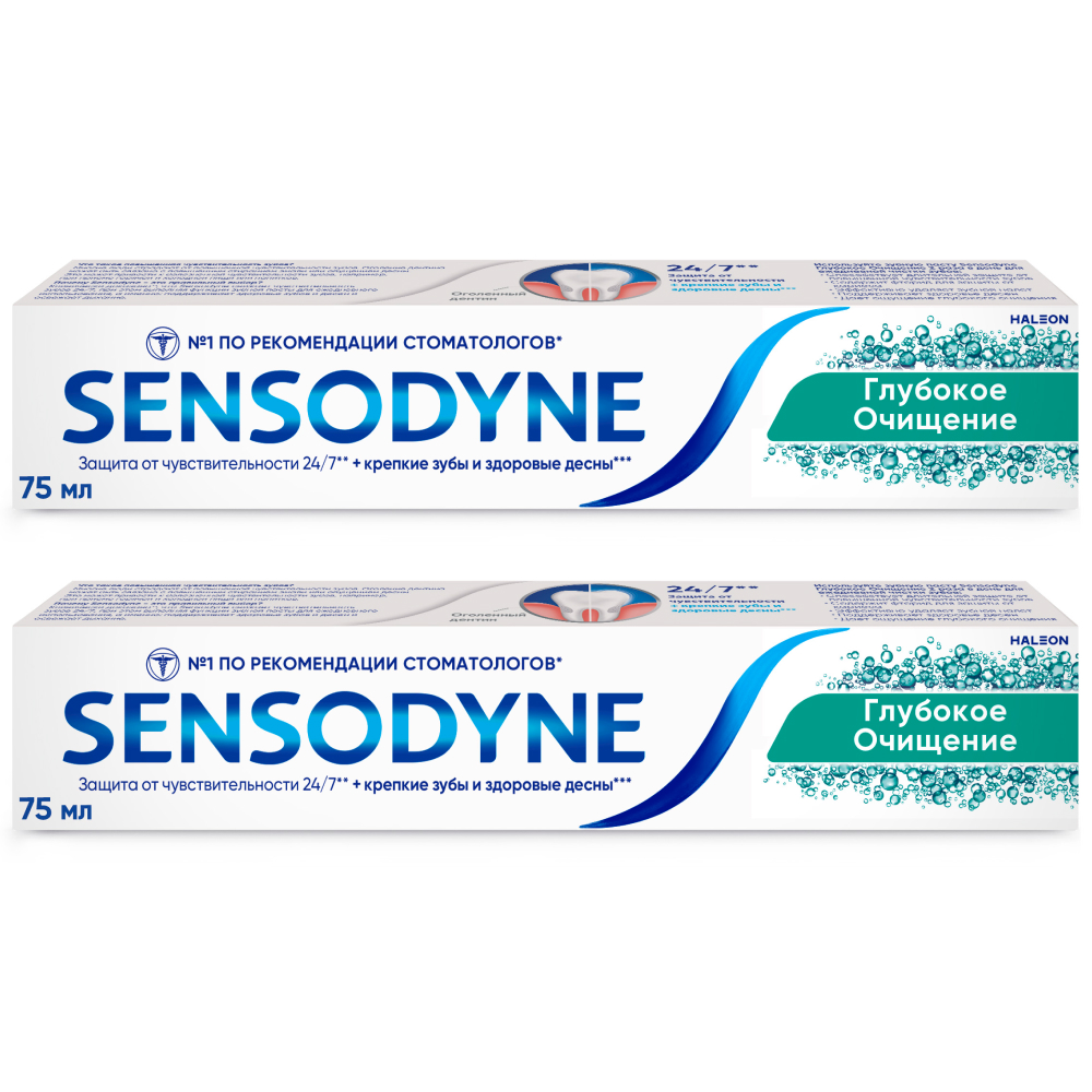 Изображение товара Набор из 2-х уп Sensodyne зубная паста глубокое очищение 75 мл со скидкой Изображение товара Набор из 2-х уп Sensodyne зубная паста глубокое очищение 75 мл со скидкой