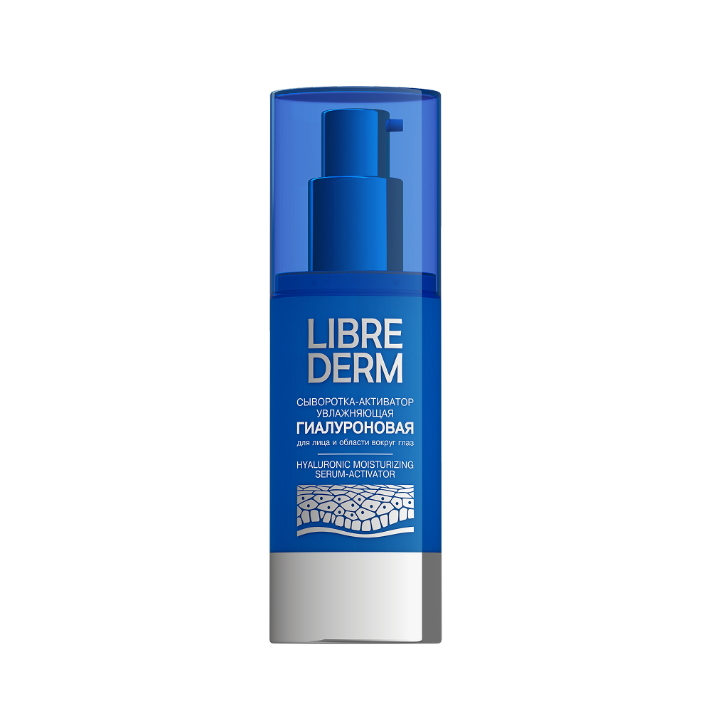 Изображение товара Librederm сыворотка-активатор с гиалуроновой кислотой 30 мл для лица и глаз Изображение товара Librederm сыворотка-активатор с гиалуроновой кислотой 30 мл для лица и глаз