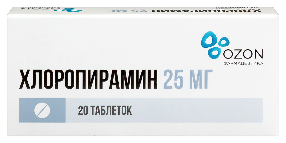 Изображение товара Хлоропирамин 25 мг 20 шт блистер таблетки