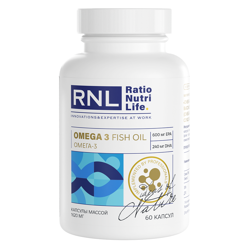 Изображение товара РATIO NUTRILIFE Омега-3 Рыбий жир экстра высокой концентрации 60 капсул 1620 мг