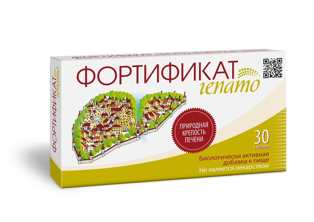 Изображение товара Фортификат гепато 30 шт. таблетки для защиты печени и обмена веществ