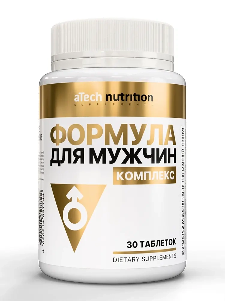 Изображение товара Atech nutrition Витамины и минералы для мужчин 30 таблеток по 1380 мг Изображение товара Atech nutrition Витамины и минералы для мужчин 30 таблеток по 1380 мг