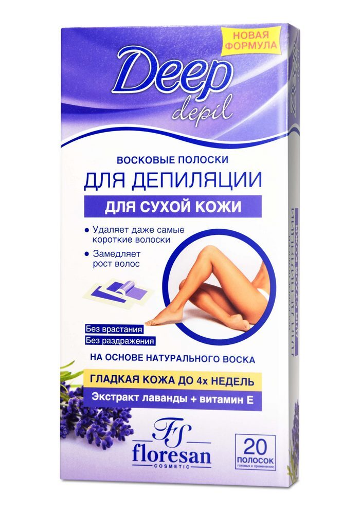 Изображение товара Floresan deep depil восковые полоски для депиляции сухой кожи с лавандой 20 шт.