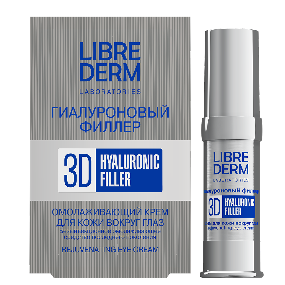 Изображение товара Омолаживающий крем для кожи вокруг глаз Librederm 15 мл с гиалуроновой кислотой Изображение товара Омолаживающий крем для кожи вокруг глаз Librederm 15 мл с гиалуроновой кислотой