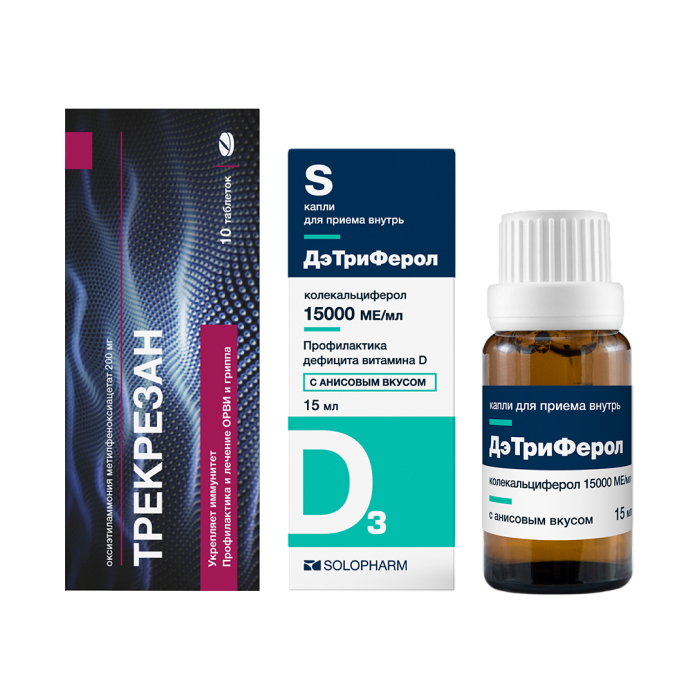 Изображение товара Набор Трекрезан табл. №10 при ОРВИ + ДэТриФерол капли д/приема внутрь анис 15мл со скидкой