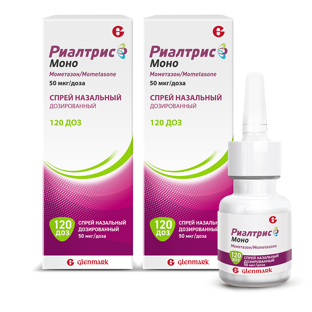 Изображение товара Набор из 2 упаковок Риалтрис моно 120 доз спрей назальный