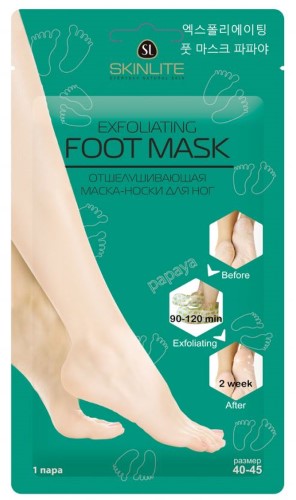Изображение товара Skinlite отшелушивающая маска-носки для ног/размер 40-45