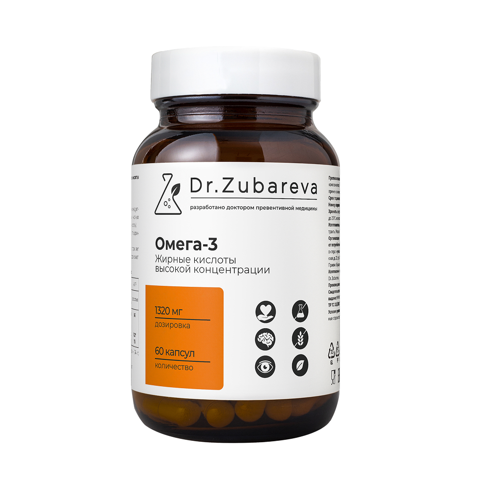 Изображение товара Dr zubareva Омега-3 жирные кислоты высокая концентрация 60 капсул