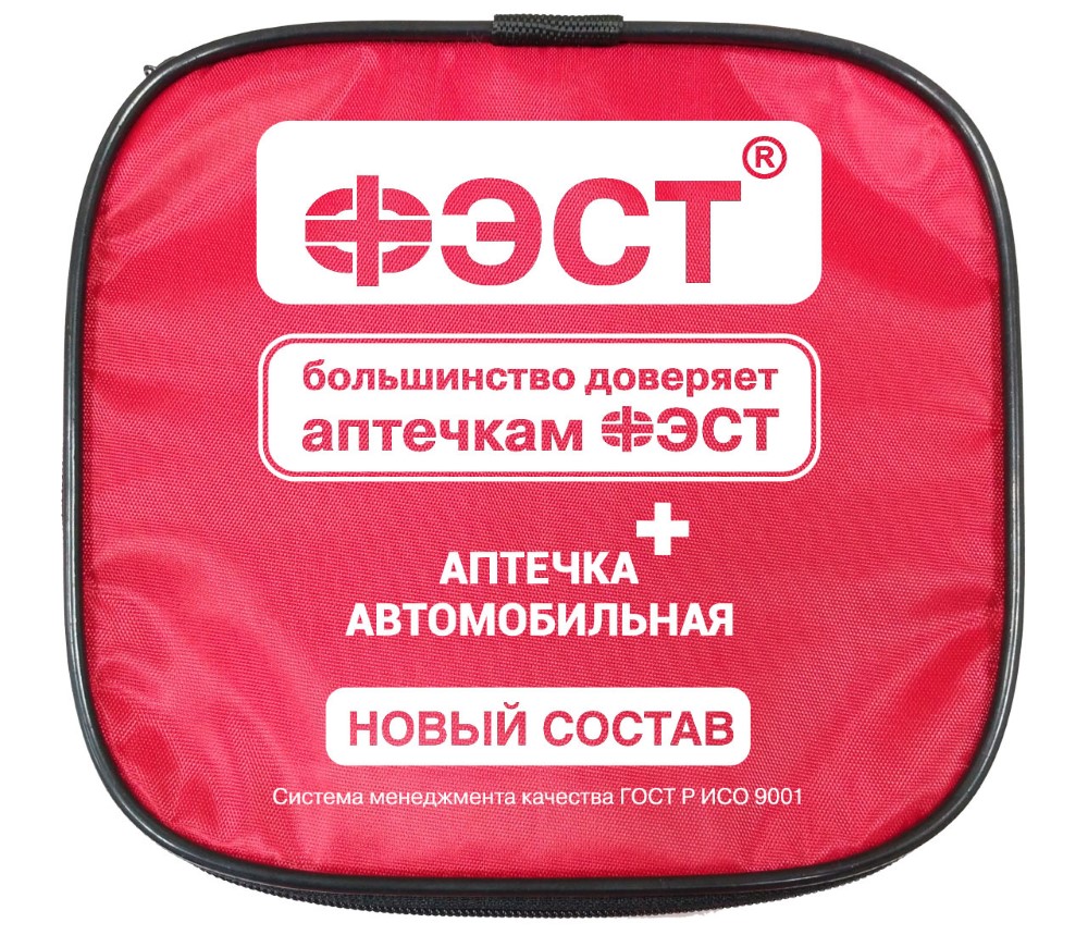 Изображение товара Аптечка первой помощи ФЭСТ автомобильная с мягким футляром 3737