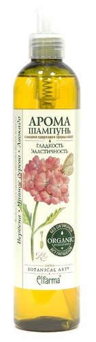 Изображение товара Botanical art арома-шампунь гладкость и эластичность 350 мл