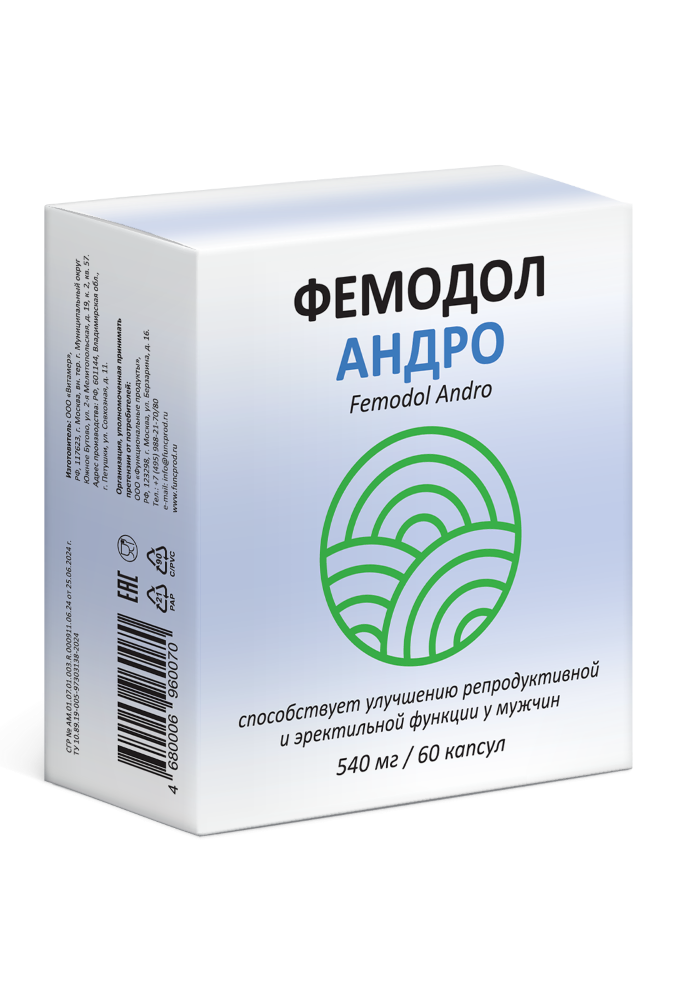 Изображение товара Фемодол андро 60 капсул 540 мг биологическая добавка для женского здоровья