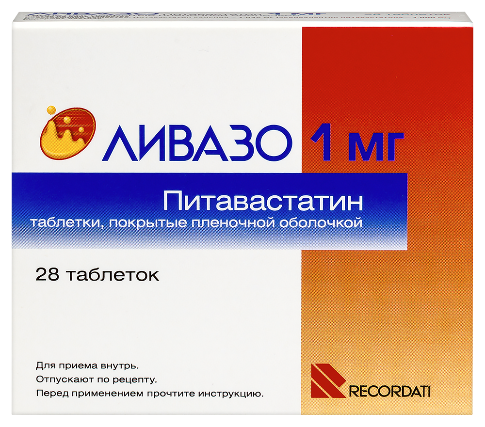 Изображение товара Ливазо 1 мг 28 шт. таблетки для снижения холестерина