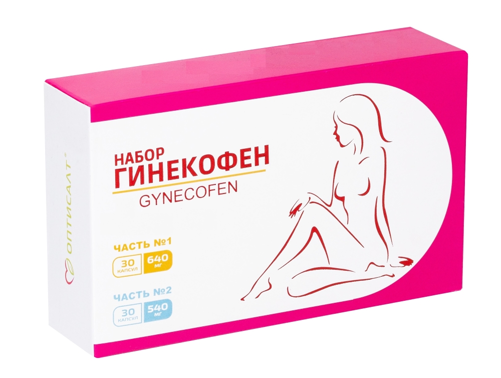 Изображение товара Гинекофен набор 30 шт. капсулы массой 640 мг+ 30 шт. капсулы массой 540 мг