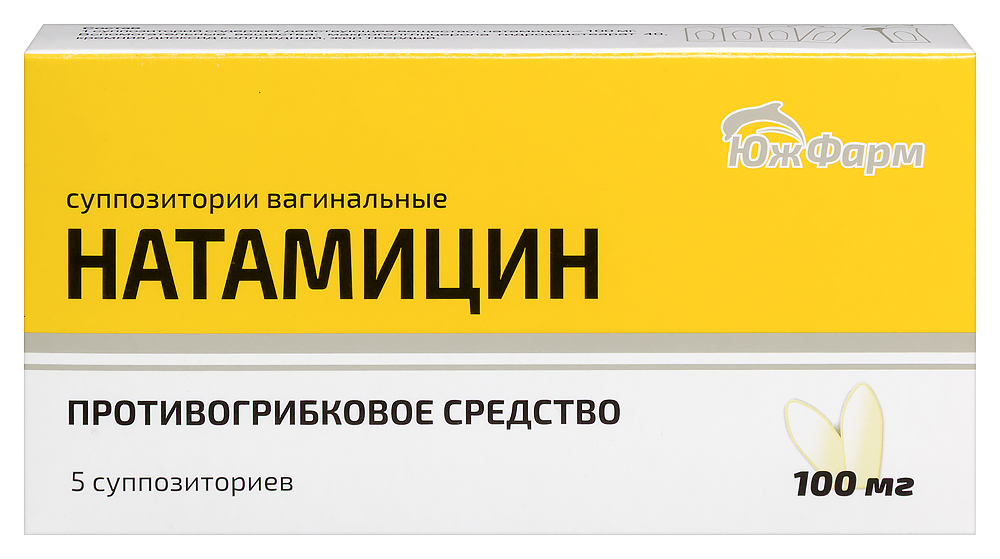 Изображение товара Натамицин 100 мг вагинальные суппозитории 5 шт лечение грибковой инфекции