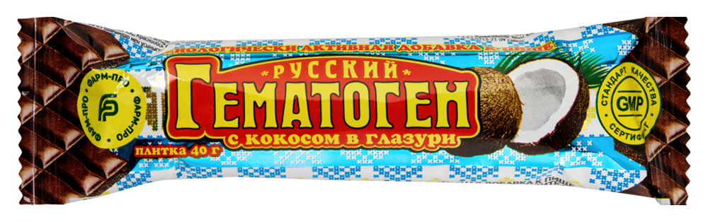 Гематоген русский/кокос+шокол/40 гр плитка инструкция по применению