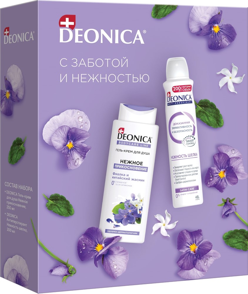 Изображение товара Deonica набор/антиперспирант нежность шелка 200 мл+гель-крем для душа нежное прикосновение 250 мл/