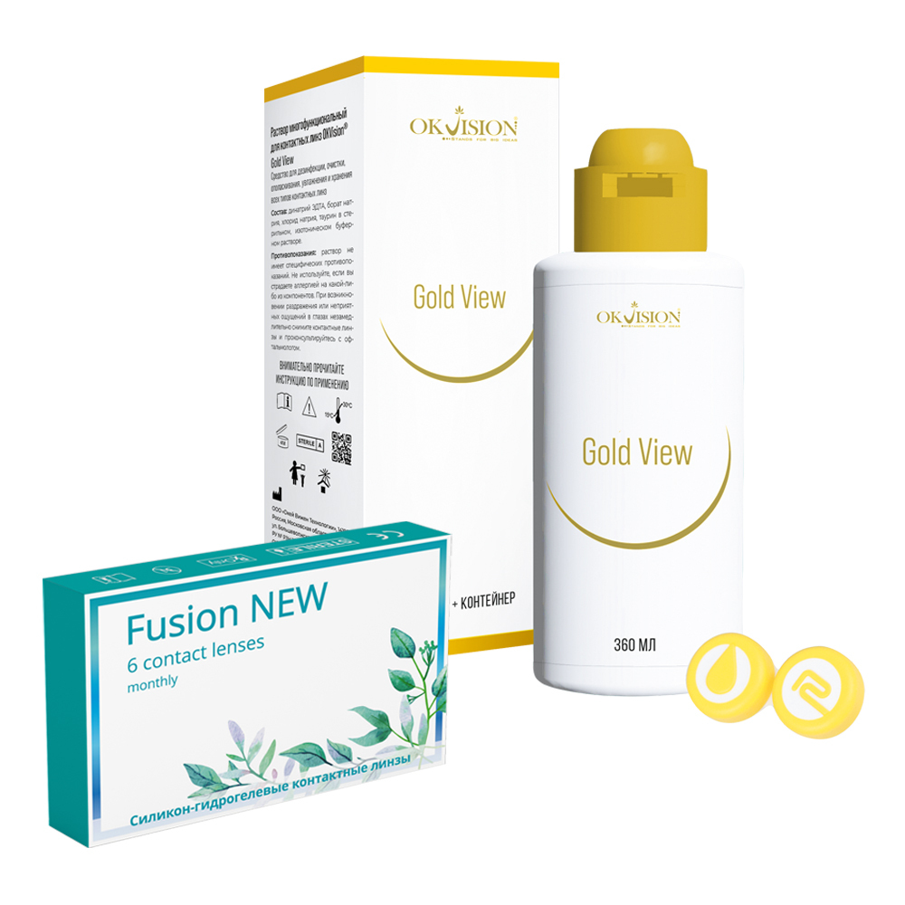 Изображение товара Набор OKVISION FUSION NEW 8,6/14,2 N6/-1,00/  мягкие линзы + OKVISION GOLD VIEW 360 мл р-р д/ухода за линзами