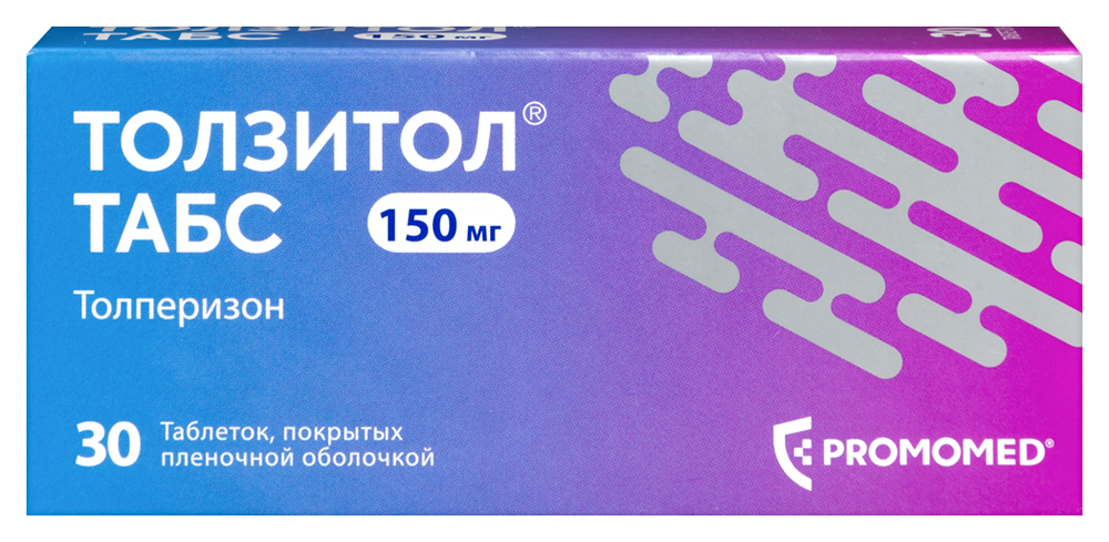 Изображение товара Толзитол табс 150 мг 30 шт. блистер таблетки, покрытые пленочной оболочкой