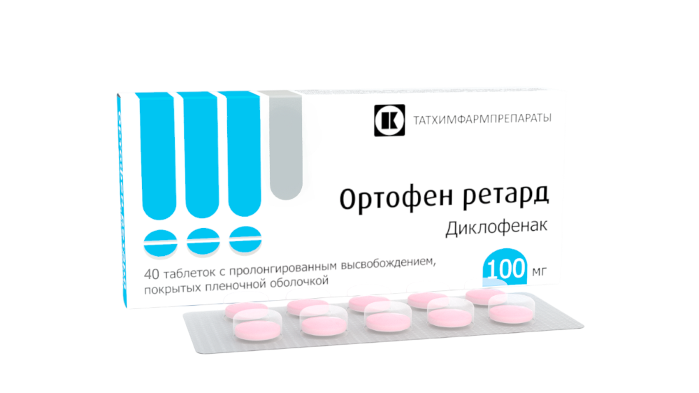 Изображение товара Ортофен ретард 100 мг 40 шт. таблетки с пролонгированным высвобождением, покрытые пленочной оболочкой