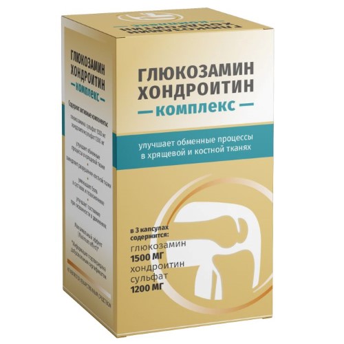 Green Side Глюкозамин Хондроитин Комплекс 60 Шт. Капсулы Массой.