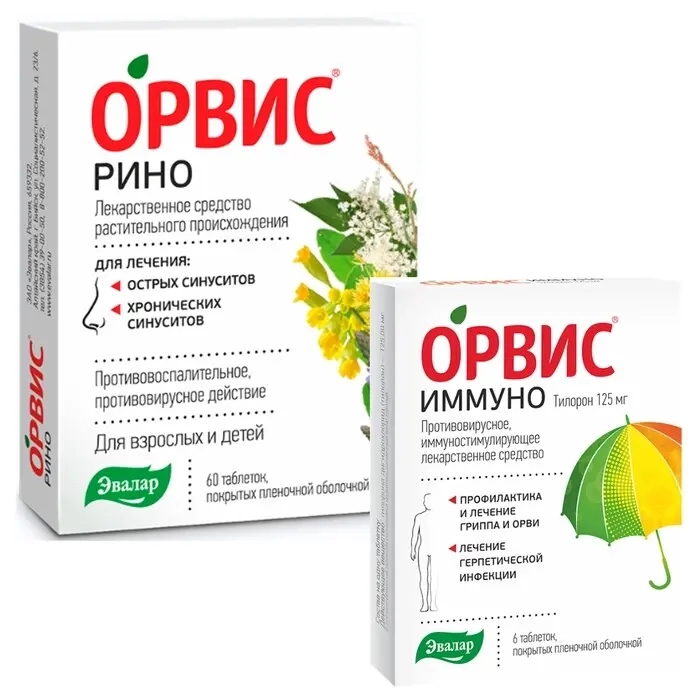 Изображение товара Набор против простуды ОРВИС® Рино, таблетки, покрытые пленочной оболочкой, № 60 + ОРВИС® Иммуно, таблетки, покрытые пленочной оболочкой, 125 мг, № 6 Изображение товара Набор против простуды ОРВИС® Рино, таблетки, покрытые пленочной оболочкой, № 60 + ОРВИС® Иммуно, таблетки, покрытые пленочной оболочкой, 125 мг, № 6