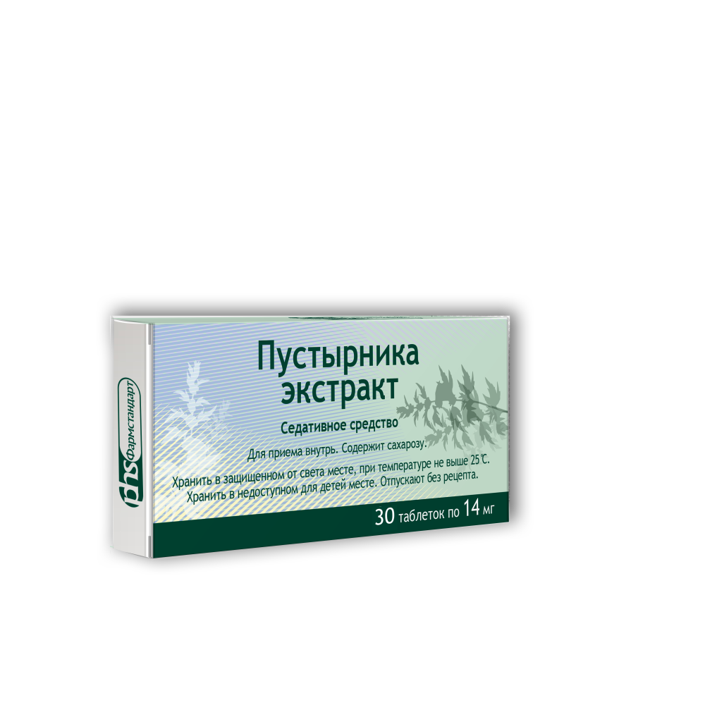 Пустырника экстракт 14 мг 30 шт. таблетки - цена 110 руб., купить в  интернет аптеке в Солигаличе Пустырника экстракт 14 мг 30 шт. таблетки,  инструкция по применению