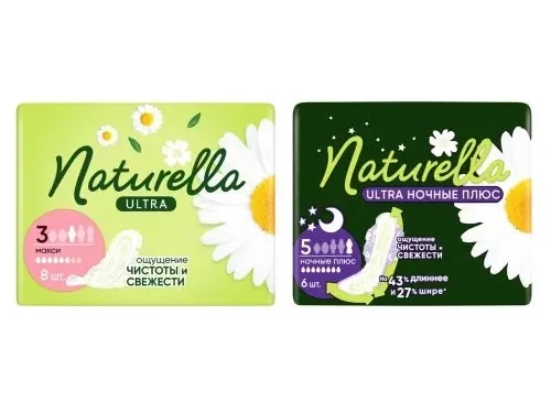 Изображение товара Набор Naturella ultra maxi прокладки 8 шт + Naturella прокладки ultra camomile night plus 6 шт со скидкой