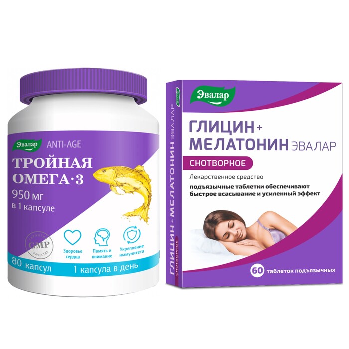 Изображение товара Набор ТРОЙНАЯ ОМЕГА 3 950мг капсулы 80шт. + ГЛИЦИН+МЕЛАТОНИН ЭВАЛАР таблетки подъязычные 60шт.