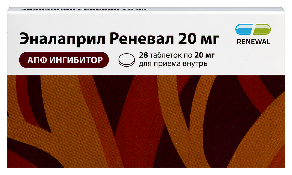 Изображение товара Эналаприл Реневал 20 мг таблетки 28 шт - лечение гипертензии Изображение товара Эналаприл Реневал 20 мг таблетки 28 шт - лечение гипертензии