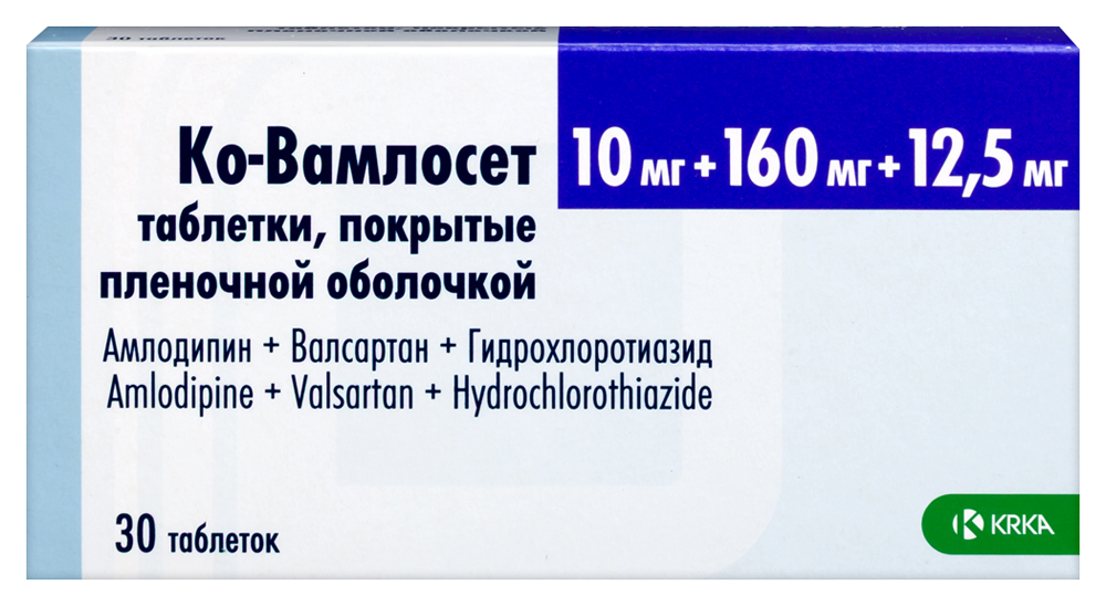 Изображение товара Ко-вамлосет 10 мг + 160 мг + 12,5 мг 30 шт. таблетки для лечения гипертензии