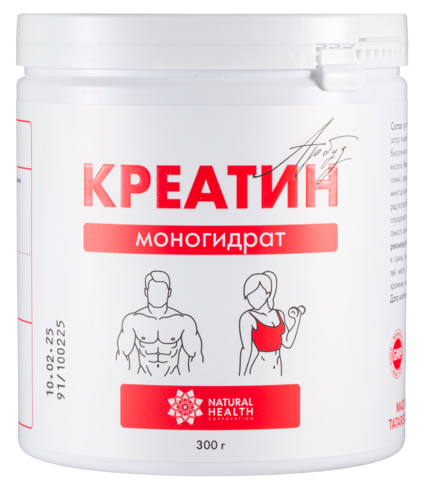 Изображение товара Natural health креатин моногидрат со вкусом арбуза 300 г порошок для спортсменов