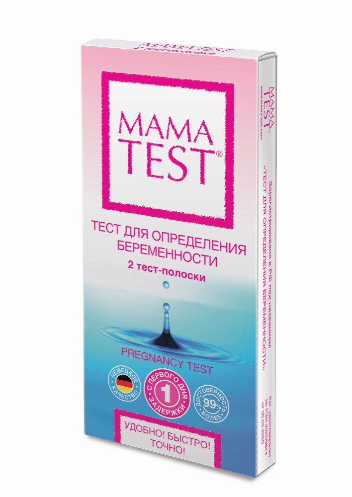 Интернет-магазин САМПО - Тест MAMA TEST №1 д/опр. беременности