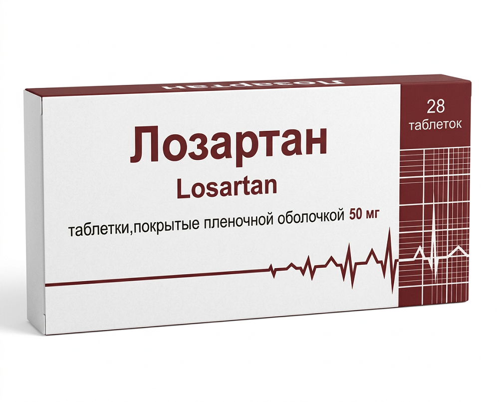 Изображение товара Лозартан 50 мг 28 таблеток для лечения гипертензии и сердечно-сосудистых заболеваний