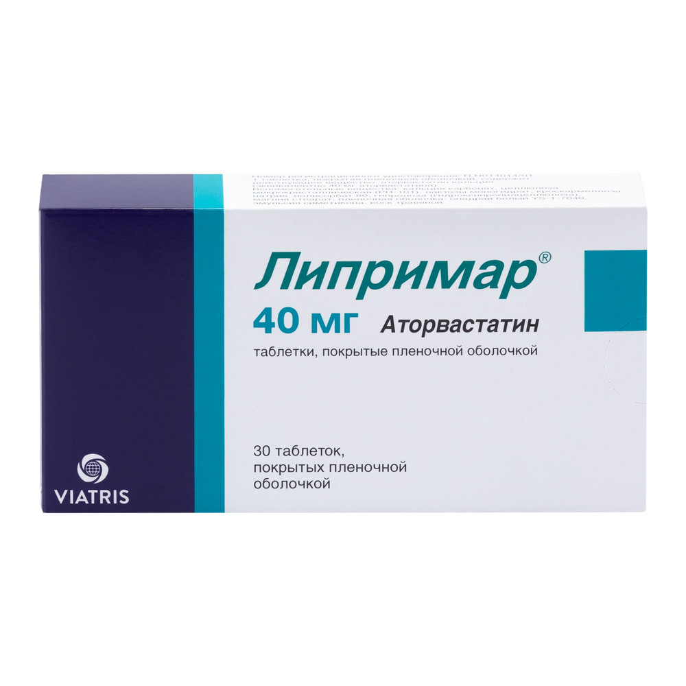 Липримар 40 мг 30 шт. таблетки, покрытые пленочной оболочкой - цена 502.80  руб., купить в интернет аптеке в Прокопьевске Липримар 40 мг 30 шт.  таблетки, покрытые пленочной оболочкой, инструкция по применению