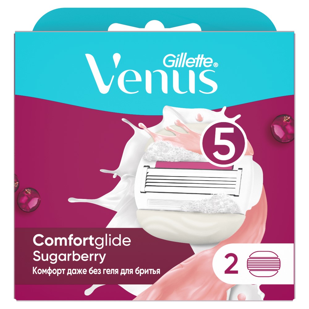 Изображение товара Сменные кассеты для безопасных бритв Gillette Venus ComfortGlide Sugarberry 2 шт