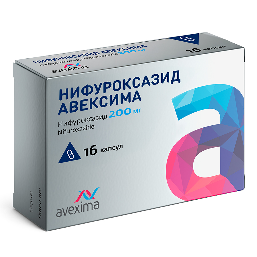 Изображение товара Нифуроксазид авексима 200 мг 16 шт. блистер капсулы