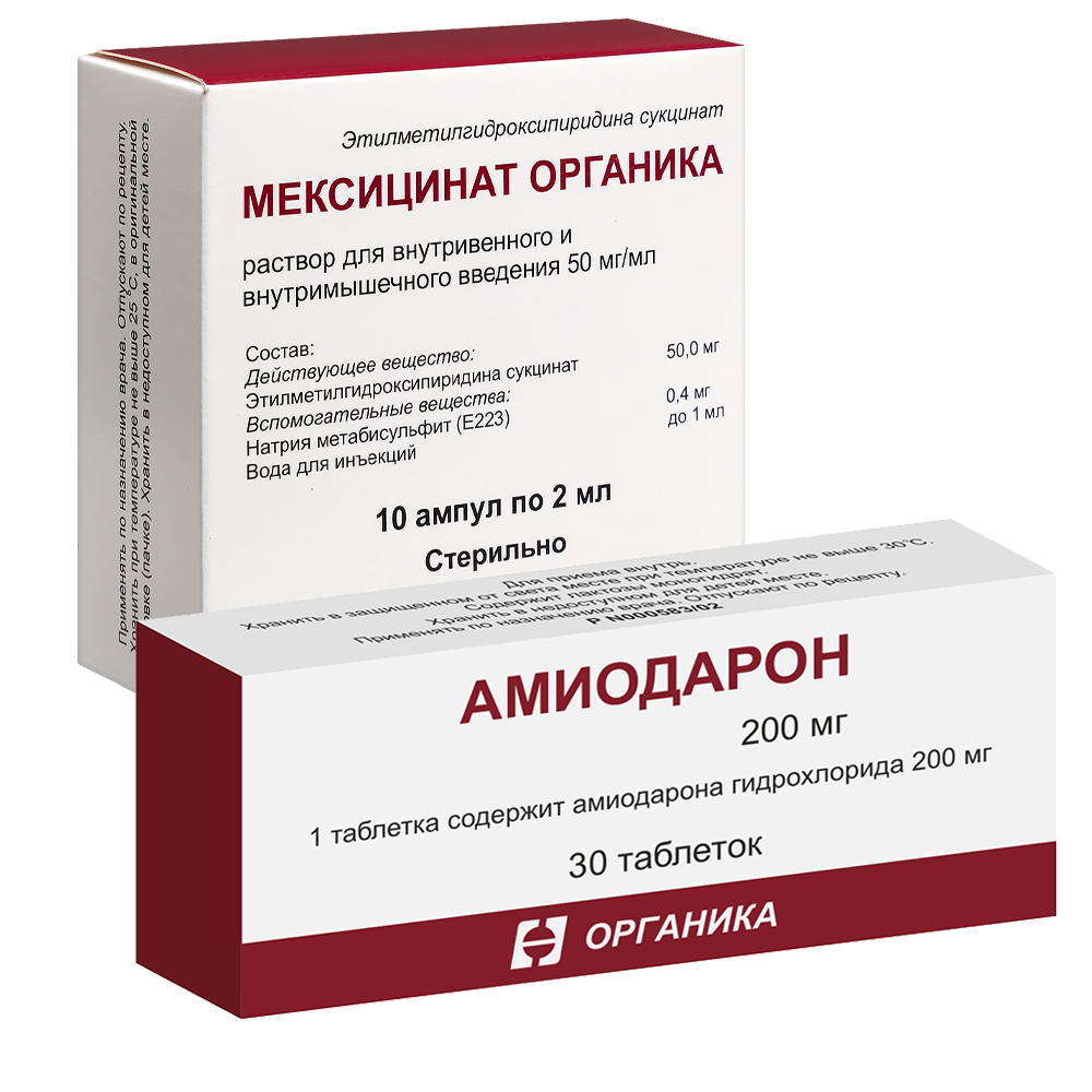 Изображение товара Набор МЕКСИЦИНАТ ОРГАНИКА 0,05/МЛ 2МЛ N10 АМП + АМИОДАРОН 0,2 N30 ТАБЛ со скидкой