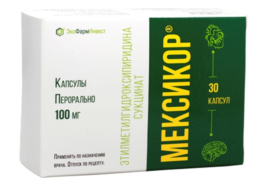 Изображение товара Мексикор 100 мг 30 шт. капсулы для лечения ишемии и неврозов